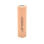 Акумулятор 18650 2100mAh, 4.2A, 4.2/3.65/2.8V, Orange LG (INR18650 ME1 (LGDAME11865))