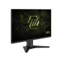 Монітор MSI 24.5" MAG 255F-X24 2xHDMI, DP, Audio, IPS, 240Hz, 0.5ms, sRGB 117%, AdaptiveSync