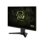 Монітор MSI 24.5" MAG 255F-X24 2xHDMI, DP, Audio, IPS, 240Hz, 0.5ms, sRGB 117%, AdaptiveSync