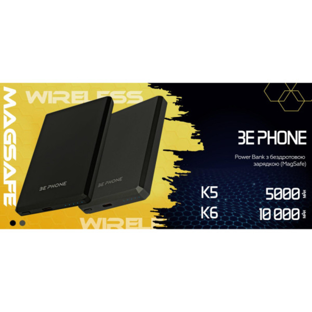 Батарея універсальна BePhone 5000mAh, 15W, MagSafe, black (BP-K5-BK)