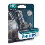 Автолампа Philips H11 X-treme VISION PRO +150%, 3700K, 1шт/блістер (12362XVPB1) Автолампа Philips H11 X-treme VISION PRO +150%, 3700K, 1шт/блістер (12362XVPB1)
