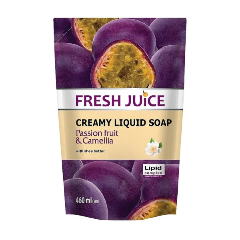 Рідке мило Fresh Juice Passion fruit & Сamellia дой-пак 460 мл (4823015935725)