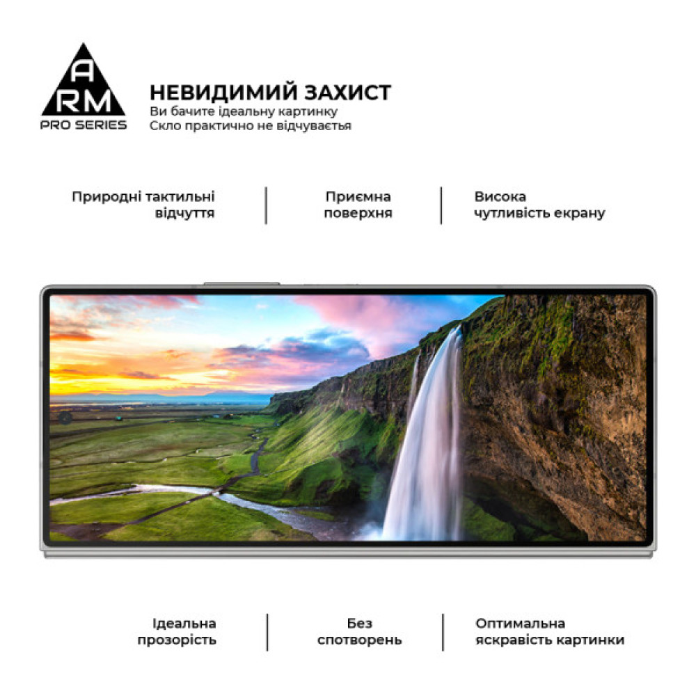 Скло захисне Armorstandart Pro Samsung Fold 6 external display (ARM88011) Скло захисне Armorstandart Pro Samsung Fold 6 external display (ARM88011)