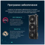 Відеокарта ASUS GeForce RTX5070 12Gb PRIME OC (PRIME-RTX5070-O12G) Відеокарта ASUS GeForce RTX5070 12Gb PRIME OC (PRIME-RTX5070-O12G)