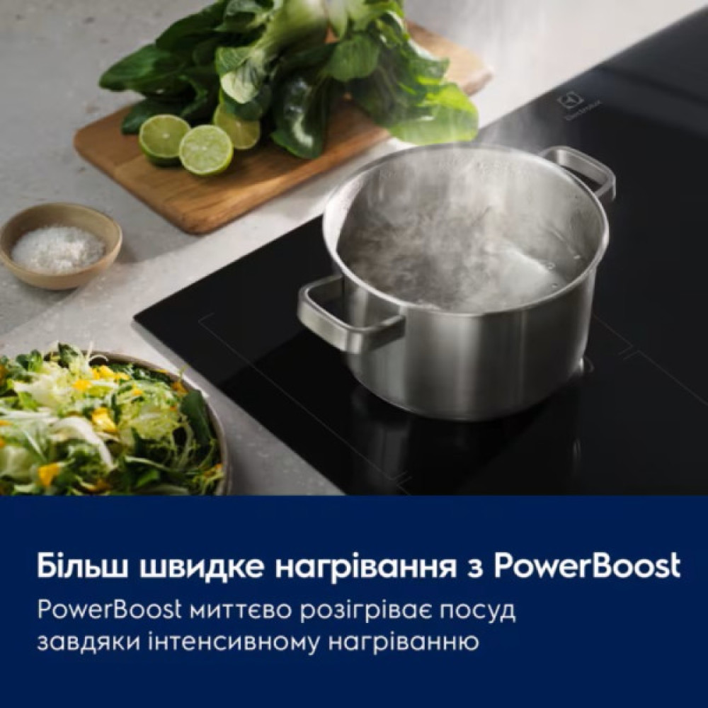 Варильна поверхня Electrolux індукційна, 60см, розширена зона, Hob2Hood, чорний