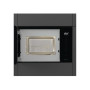 Мікрохвильова піч Hisense BIM 325GI63 DBG (BIM325GI63DBG)