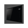 Мікрохвильова піч Hisense BIM 325GI63 DBG (BIM325GI63DBG)