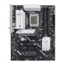 Материнcька плата ASUS PRIME B860-PLUS WIFI s1851 B860 4xDDR5 M.2 DP HDMI Wi-Fi BT ATX Материнcька плата ASUS PRIME B860-PLUS WIFI s1851 B860 4xDDR5 M.2 DP HDMI Wi-Fi BT ATX