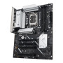 Материнcька плата ASUS PRIME B860-PLUS WIFI s1851 B860 4xDDR5 M.2 DP HDMI Wi-Fi BT ATX Материнcька плата ASUS PRIME B860-PLUS WIFI s1851 B860 4xDDR5 M.2 DP HDMI Wi-Fi BT ATX