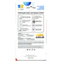 Скло захисне Drobak Motorola G23 Black Frame A+ (717148) Скло захисне Drobak Motorola G23 Black Frame A+ (717148)