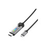 Кабель мультимедійний USB-C to HDMI M 1.8m 8K 60Hz LED RGB J5create (JCC157-N)