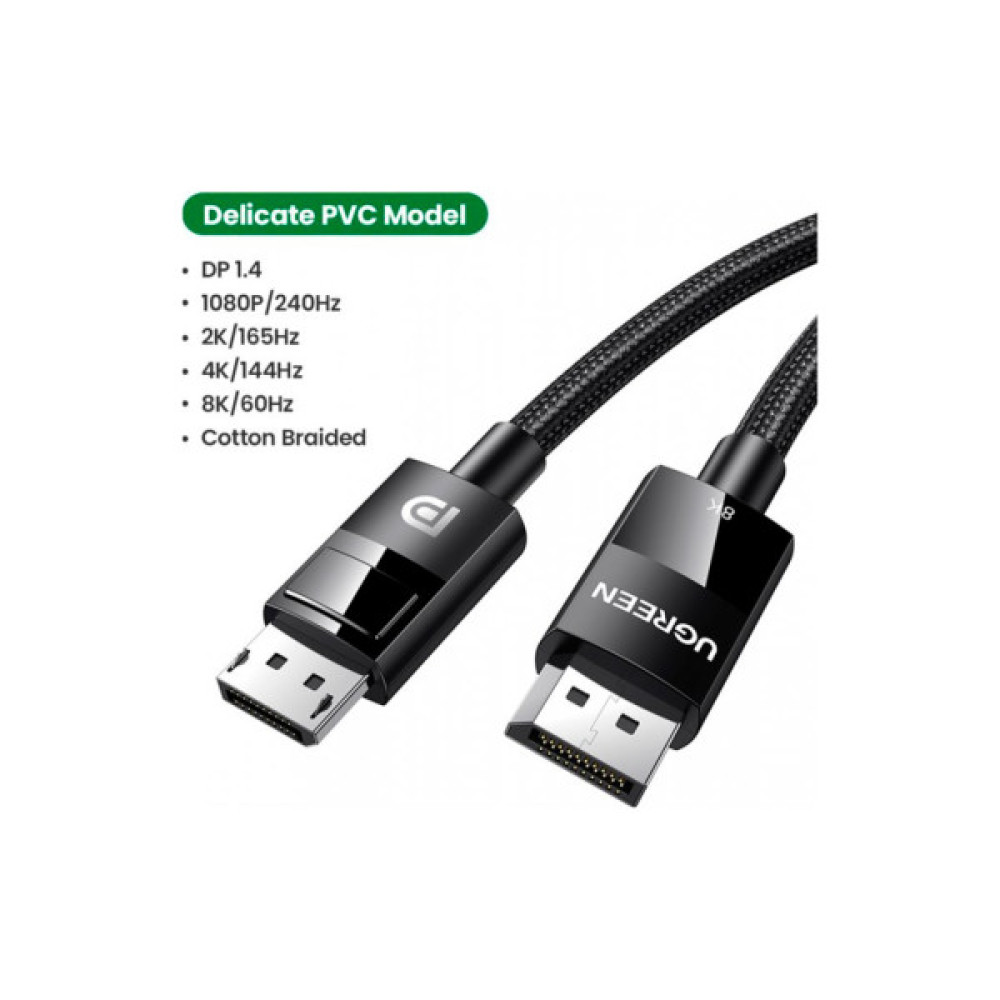 Кабель мультимедійний DisplayPort M to DisplayPort M 1.0m V1.4 braided DP114 black UGREEN (80390)