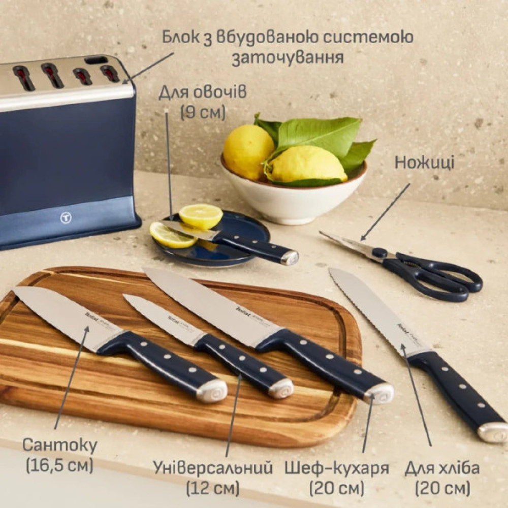 Набір ножів Tefal EverSharp Pro з блоком 6 предметів синій (K297S744)