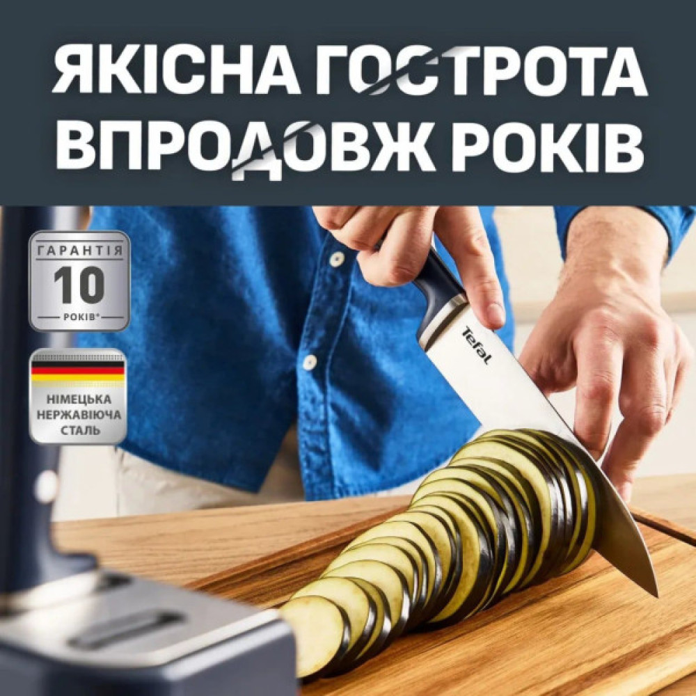 Набір ножів Tefal EverSharp Pro з блоком 6 предметів синій (K297S744)
