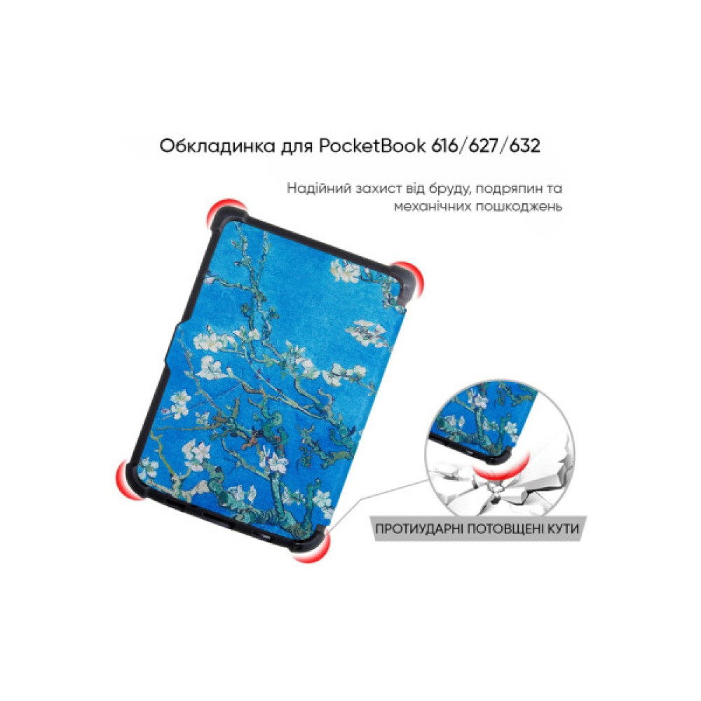 Чохол до електронної книги AirOn Premium PocketBook 616/627/632 picture 7 Almond Tree (4821784622224)