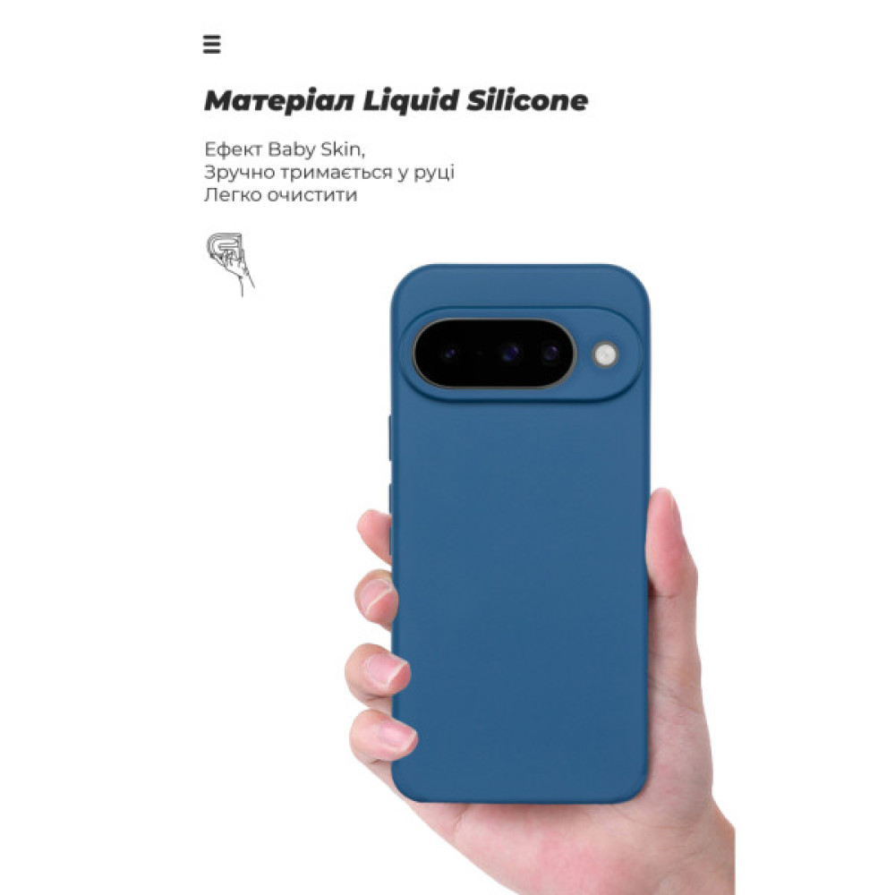 Чохол до мобільного телефона Armorstandart ICON Google Pixel 10 5G Dark Blue (ARM87458)