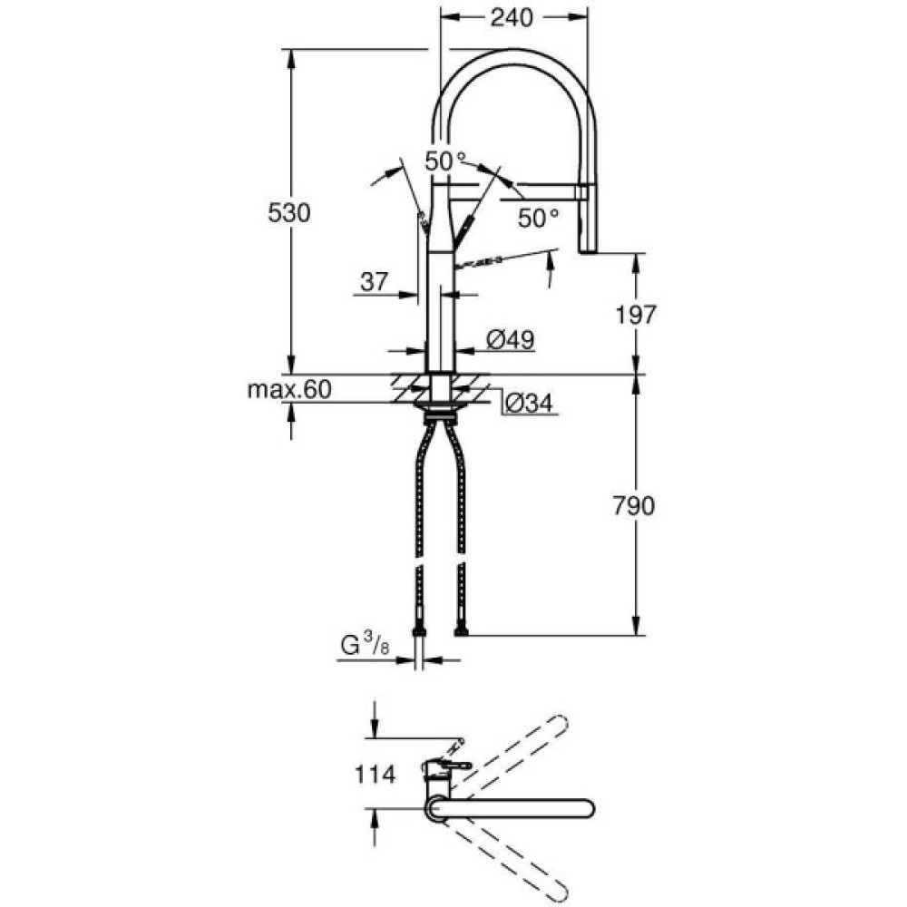 Змішувач для кухні Grohe Essence, довж.виливу - 240мм, поворотний/гнучкий, 1важіль, матовий теплий захід сонця