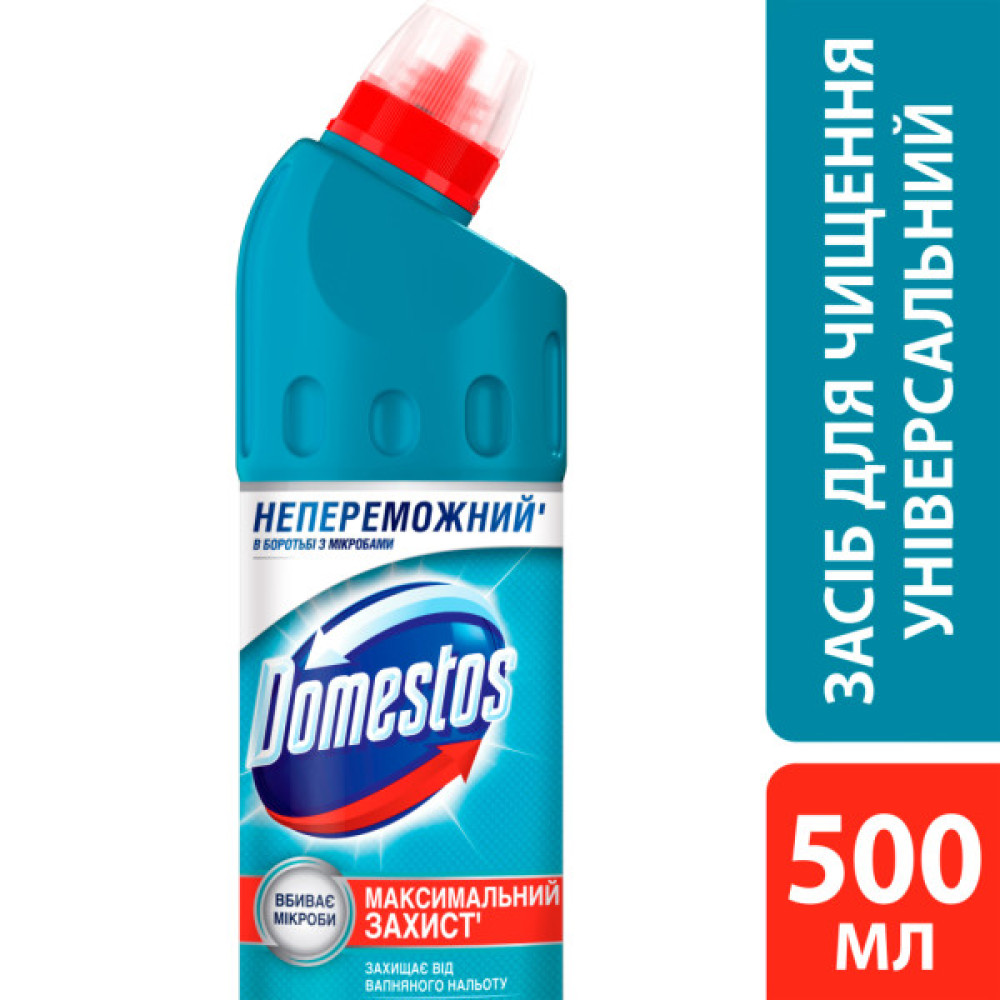 Рідина для чищення ванн Domestos Свіжість Атлантики 500 мл (8720182997975)