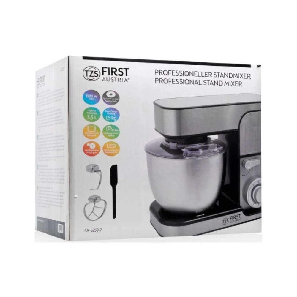 Кухонний комбайн First FA-5259-7