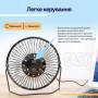 Вентилятор XoKo XK-F041 Вентилятор XoKo XK-F041