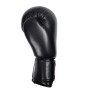 Боксерські рукавички PowerPlay 3004 Classic Чорні 8 унцій (PP_3004_8oz_Black)