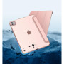 Чохол до планшета BeCover Tri Fold Hard Apple iPad Pro 11" M4 2024 Pink (711728) Чохол до планшета BeCover Tri Fold Hard Apple iPad Pro 11" M4 2024 Pink (711728)