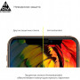 Скло захисне Armorstandart Full Glue Xiaomi Redmi 10A / 9A / 9С Black (ARM56265-GFG-BK) Скло захисне Armorstandart Full Glue Xiaomi Redmi 10A / 9A / 9С Black (ARM56265-GFG-BK)
