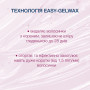Воскові смужки Veet для чутливої шкіри пахв і лінії бікіні 14 шт. (3059944022859/4680012390922) Воскові смужки Veet для чутливої шкіри пахв і лінії бікіні 14 шт. (3059944022859/4680012390922)