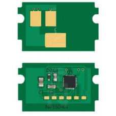 Чип для картриджа Kyocera P5021/M5521 Apex 1.2К Cyan AHK (3203571)