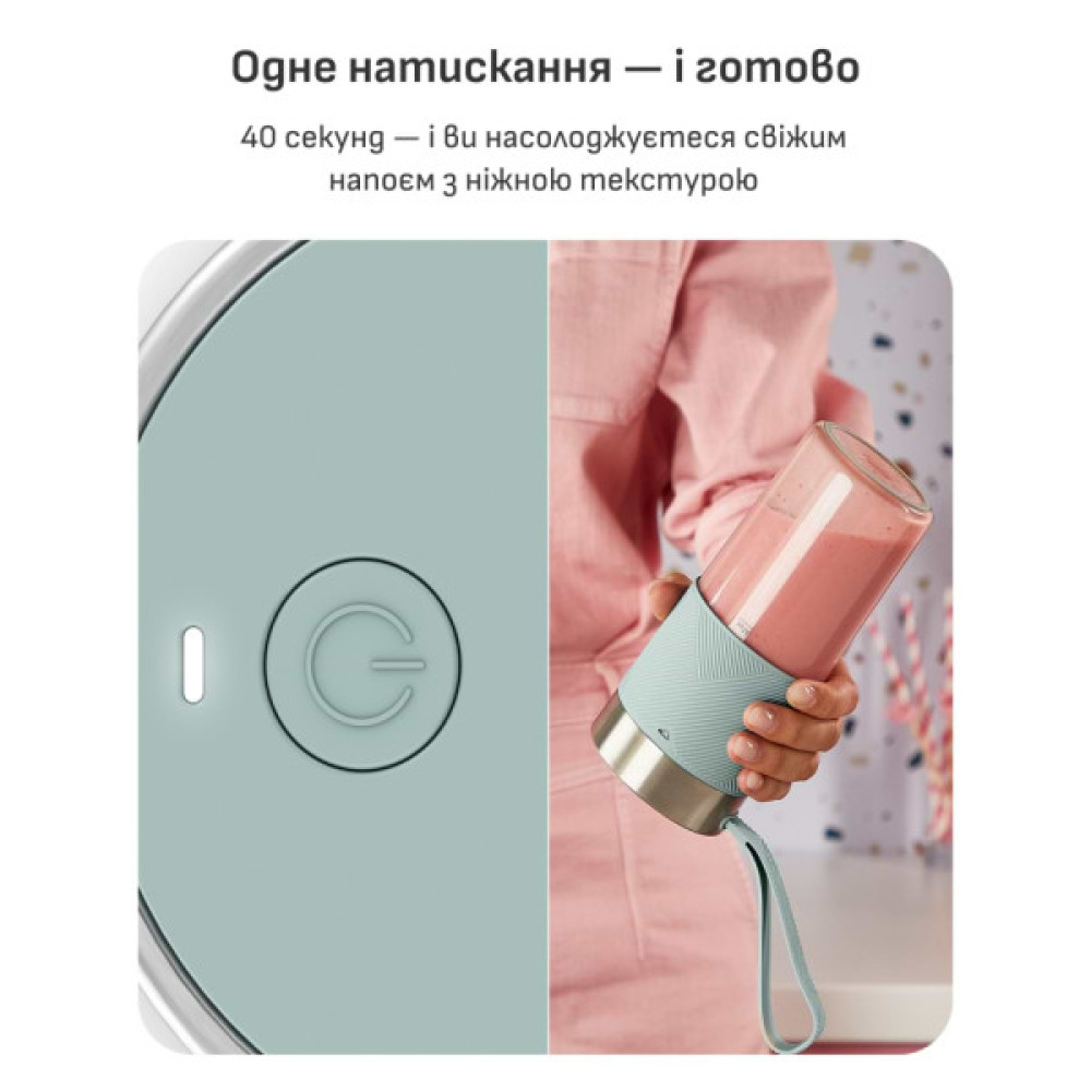 Блендер Tefal BL1C0430