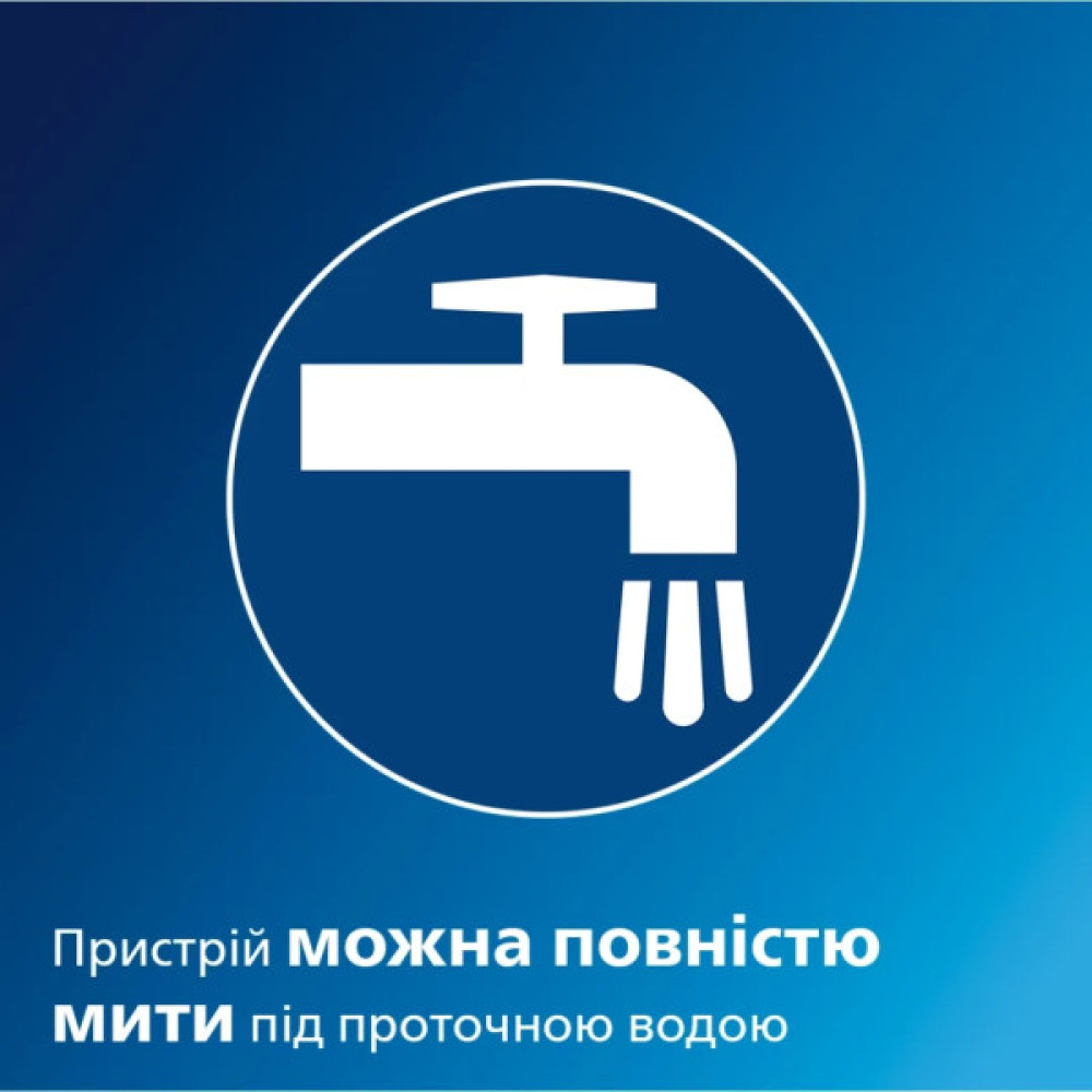 Тример Philips NT3650/16