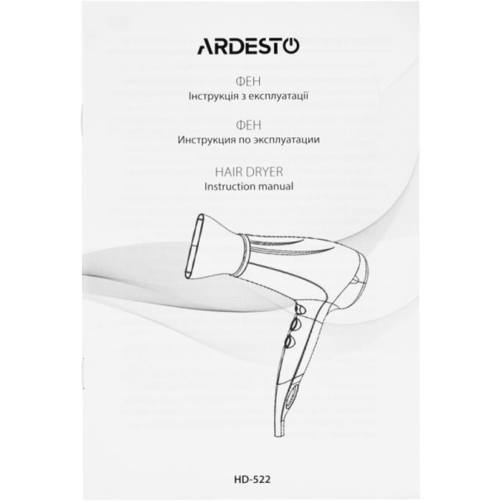 Фен ARDESTO HD-522