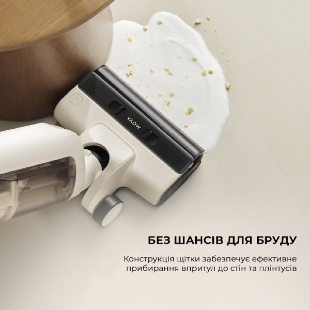 Пилосос MOVA K30 Mix (HMV24A)