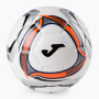 М'яч футбольний Joma LIGHT HYBRID (290 гр) білий Уні 5 400488.801 (8424309028725)