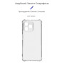 Чохол до мобільного телефона Armorstandart Air Force Realme C51 / C53 Camera cover Transparent (ARM71017) Чохол до мобільного телефона Armorstandart Air Force Realme C51 / C53 Camera cover Transparent (ARM71017)