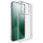 Чохол до мобільного телефона BeCover Xiaomi 14 Ultra 5G Transparancy (710919) Чохол до мобільного телефона BeCover Xiaomi 14 Ultra 5G Transparancy (710919)