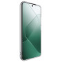 Чохол до мобільного телефона BeCover Xiaomi 14 Ultra 5G Transparancy (710919) Чохол до мобільного телефона BeCover Xiaomi 14 Ultra 5G Transparancy (710919)
