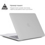 Чохол до ноутбука Armorstandart 13.3" MacBook Air 2018 (A2337/A1932/A2179) White LikeCarbon (ARM68158)