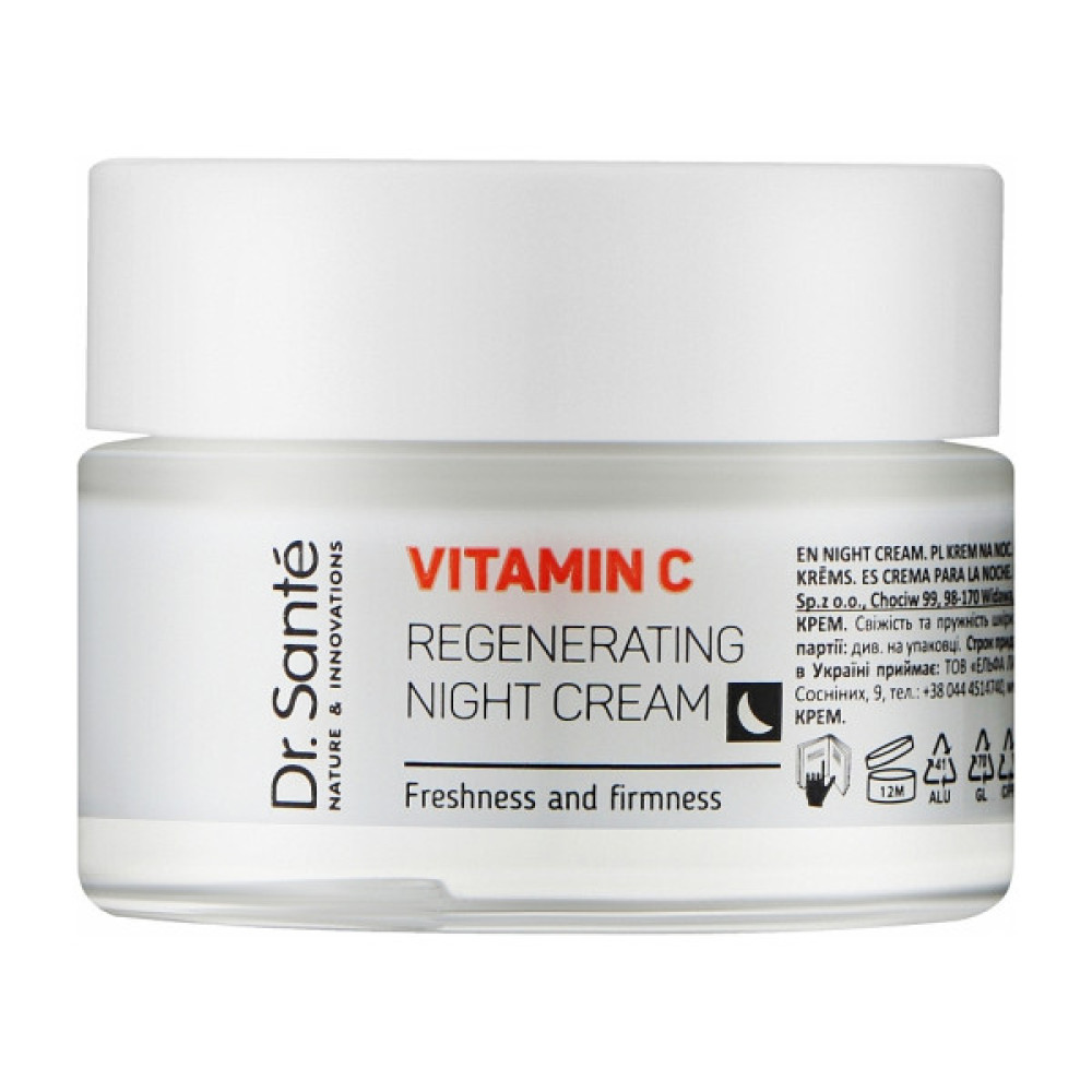 Крем для обличчя Dr.Sante Vitamin C Нічний Відновлювальний 50 мл (4823015940576)