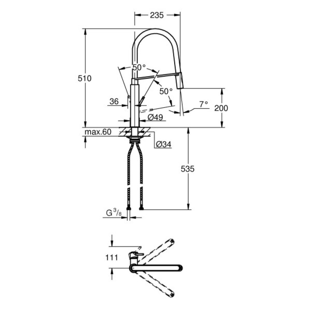 Змішувач для кухні Grohe Viamo, довж.виливу - 235мм, поворотний/гнучкий, 1важіль, хром