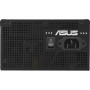 Блок живлення ASUS 650W Prime Bronze (90YE00Y1-B0NA00)