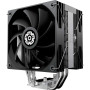 Кулер до процесора Enermax ETS-T41 Silent Edition (ETS-T41) Кулер до процесора Enermax ETS-T41 Silent Edition (ETS-T41)