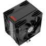 Кулер до процесора Enermax ETS-T41 Silent Edition (ETS-T41) Кулер до процесора Enermax ETS-T41 Silent Edition (ETS-T41)