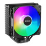 Кулер до процесора PcCooler PALADIN EX400S Кулер до процесора PcCooler PALADIN EX400S