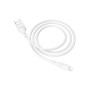 Дата кабель USB 2.0 AM to Lightning 1.0m 2.4A PVC BX43 white BOROFONE (6931474735584) Дата кабель USB 2.0 AM to Lightning 1.0m 2.4A PVC BX43 white BOROFONE (6931474735584)