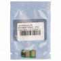 Чип для картриджа OKI B401/MB441/MB451 2.5К Black WWM (JYD-OKIB401T)