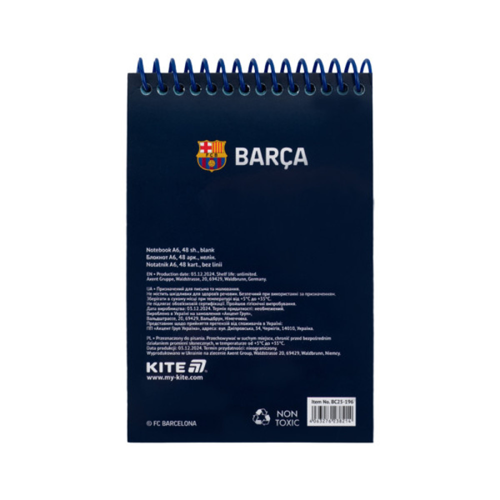 Блокнот Kite на спіралі FC Barcelona А6, 48 аркушів, нелінований (BC25-196)