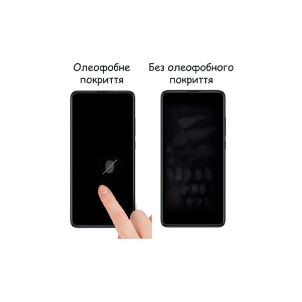 Скло захисне Drobak Anty Spy Samsung Galaxy М14 (Black) (535340)