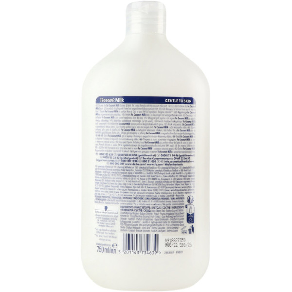 Гель для душу Fa Coconut Milk 750 мл (5201143734639)