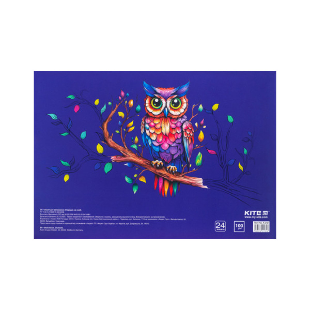Альбом для малювання Kite Classic 24 аркушів (K-242)